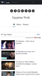 Mobile Screenshot of egyptianwork.com
